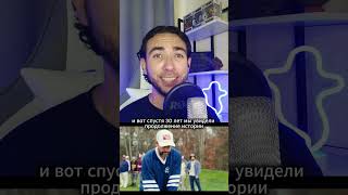Эминем сыграл в комедии!