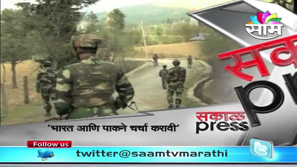 US hopes Indo-Pak peace talks to continue after LoC attack