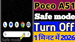 How to Turn ON / Off Safe Mode on Any Android Phone ? safe mode ko enable disable kaise kre Poco A51