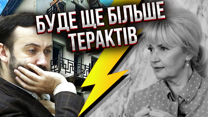 ЦЕЗАР З ЛЕГІОНУ: Фаріон не остання! ЛЕДЬ НЕ ВБИЛИ ВІДОМОГО ПОЛІТИКА. Готуйтеся - буде новий замах
