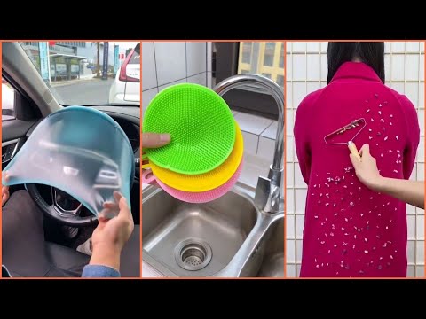 فيديو: ادوات منزلية كضمان للراحة