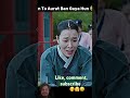 #kdrama 🫣 #animeadaptation 😄 #rils 😄 #funny 🙈 #dubailfe 👍 #comedyfilms 🥳🫣😄🙈😱😇