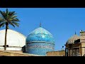 11VI SHAREEF WHATSAPP STATUS Whatsapp Status Video Download Free