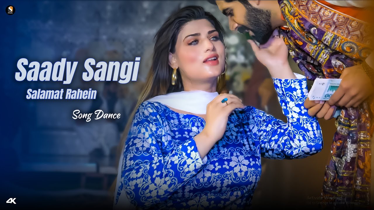 Saady Sangi Salamat Rahein ,  Urwa Khan Dance Performance , SGSaraiki 2025