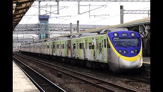 20170626 3174次 EMU800型哦熊彩繪列車 嘉義站進站停車