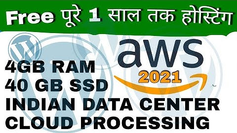 how to install cyberpanel in aws - how to install cpanel in aws - Webhosting Control Panel on AWS