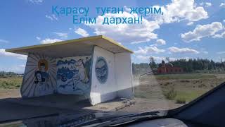 :   