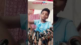 News2