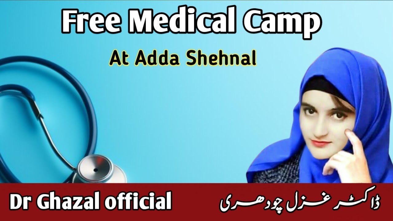 The Free Medical Camp in 2024 Held at Farwa maternity home and health