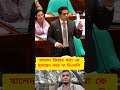 #youtubeshorts #reaction #automobile #viral #news  #unfrezzmyaccount  #trending