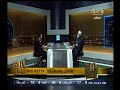 #والله_أعلم الحلقة الكاملة يناير 2015