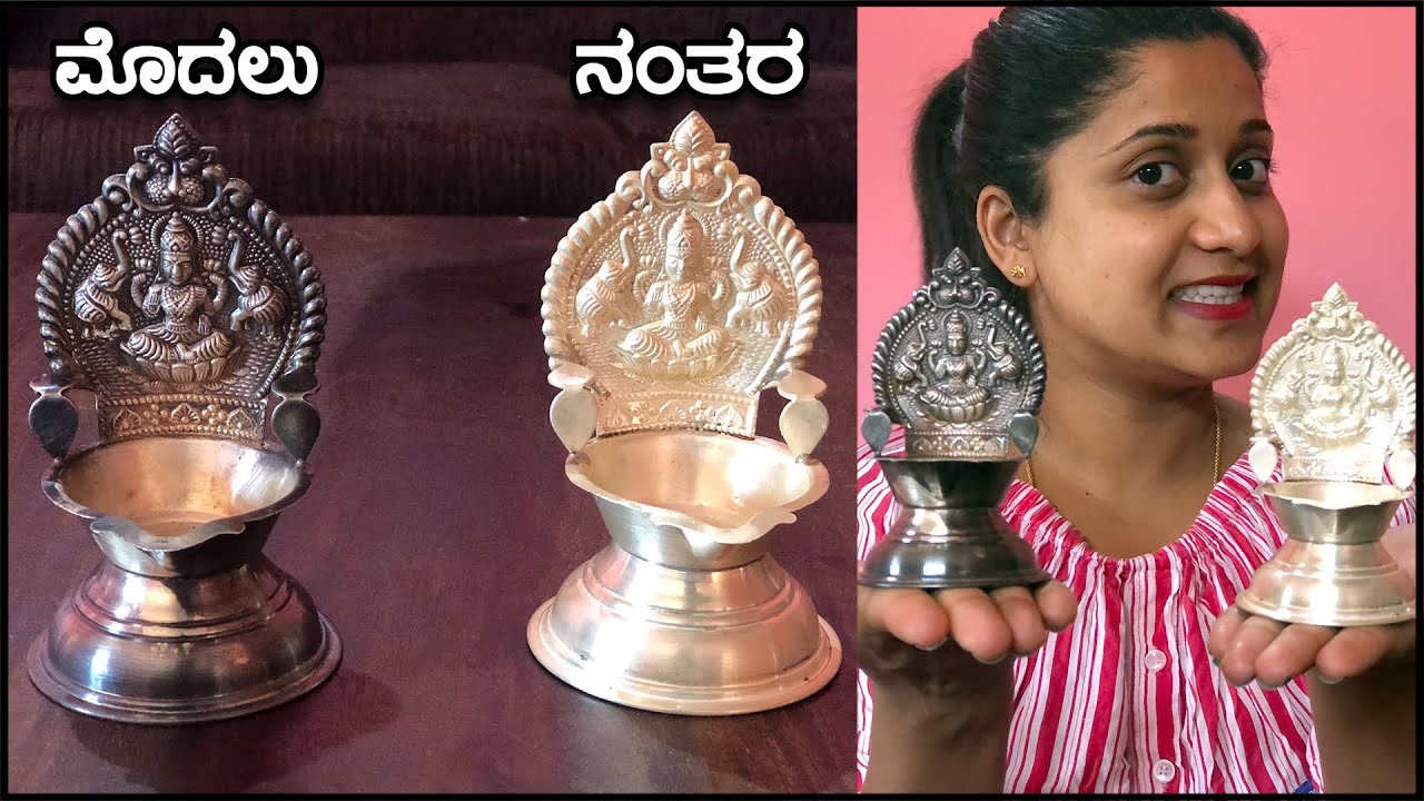 5 minutes of silverware pala pala  Old Silverwares restoration  House Wife Tips  Pooja K Raj