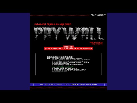 Putar Внутренности в кейсе - Pharaoh