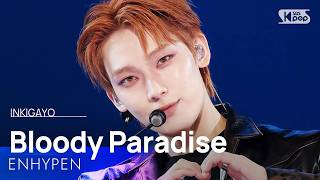 Bloody Paradise - ENHYPEN | SBS 260830 방송