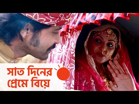 পরীমনি-রাজের পরিচয় ও প্রেম ‘গুনিন’–এর সেটেই