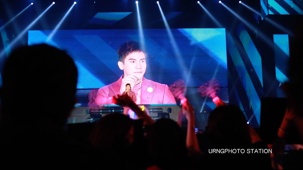 Pope - เป็นทุกอย่าง