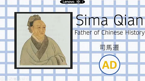 Sima Qian - Father of Chinese History - DayDayNews