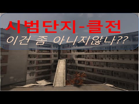 이건아니지