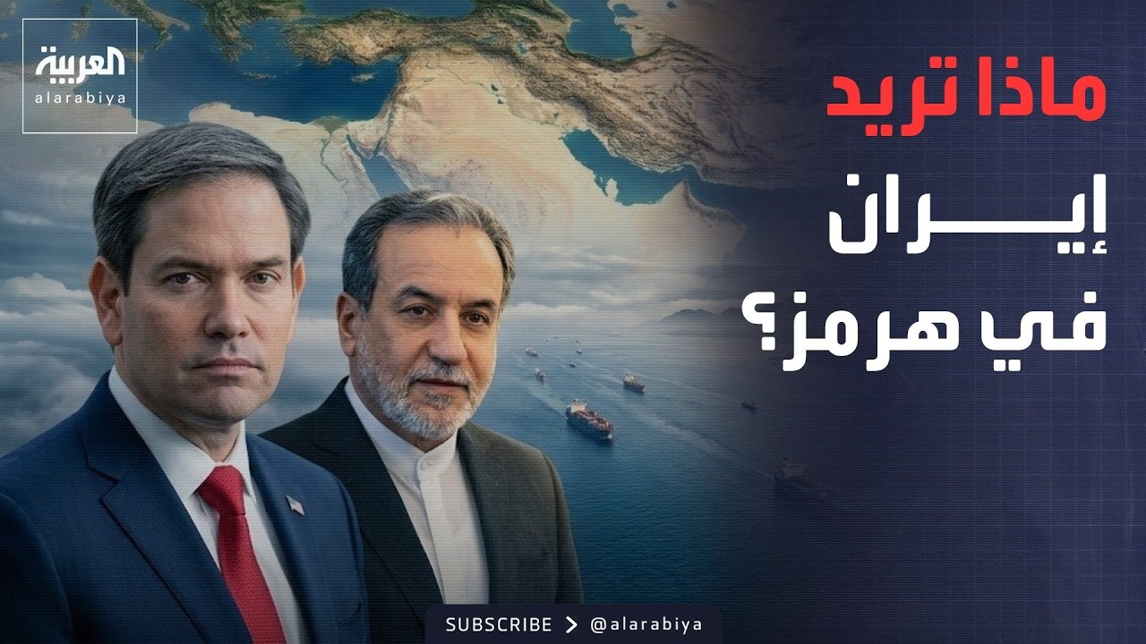 ������ ������ | ���� -��������- ���� ���� ���� ����
 - نشر قبل 24 دقيقة