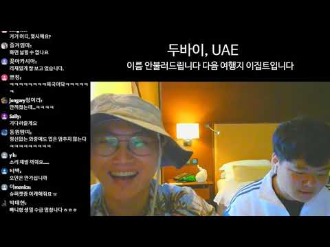 2019 생일 라이브 두바이