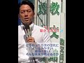 【小泉進次郎】主催者発表5000人⁉️銀座に登場‼️#小泉進次郎#自民党#街頭演説