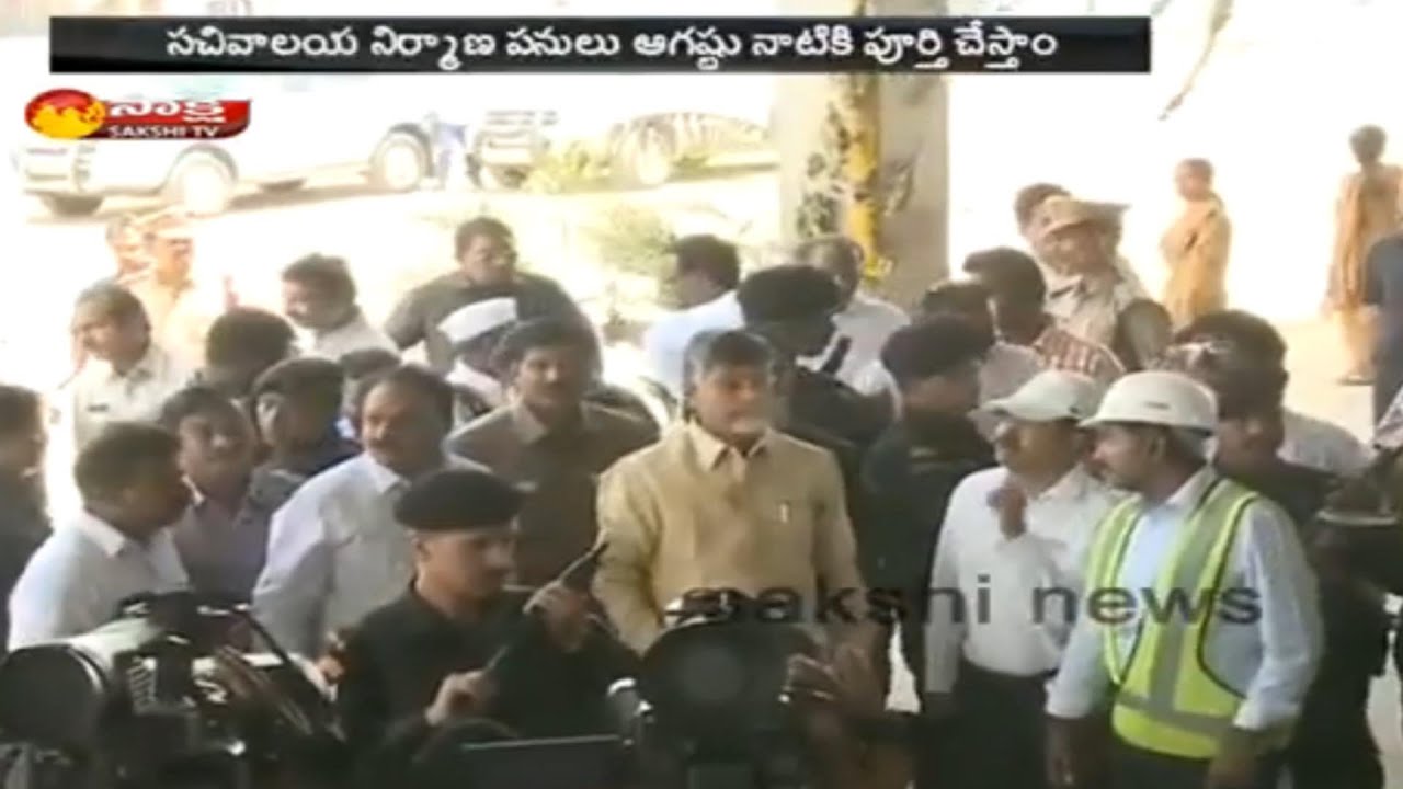 CM Chandrababu Says AP Assembly Monsoon Sessions at Velagapudi