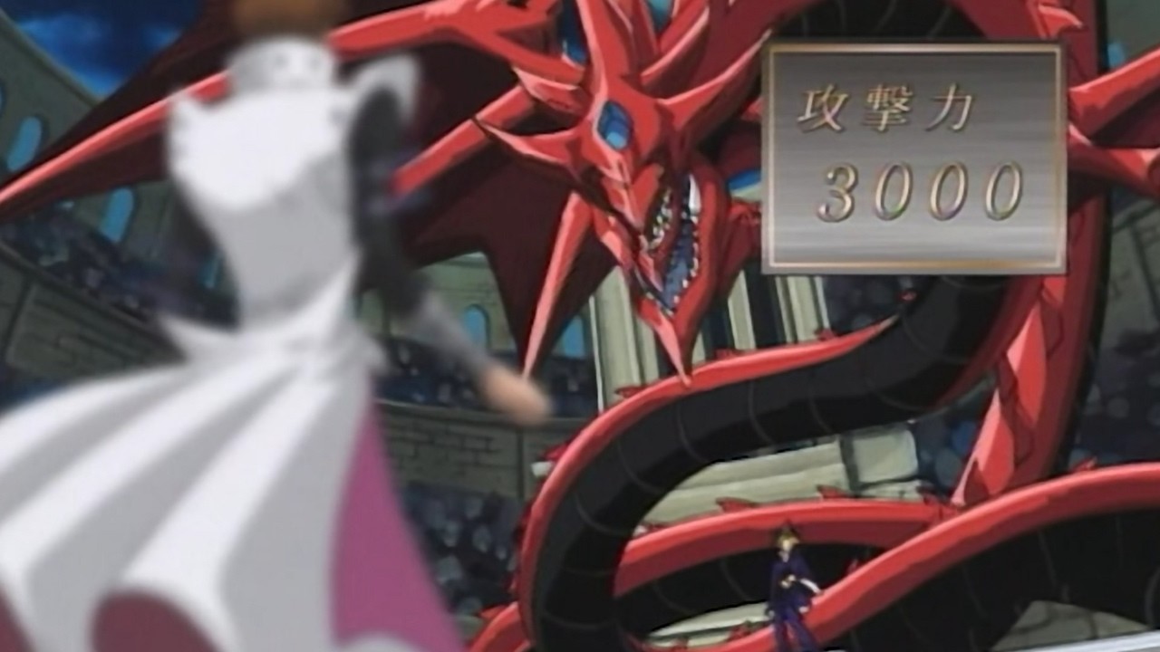 Yugi vs. Kaiba Uncut: The Fated Battle City Semi-Final (Original Japanese)