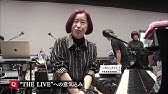 プリンセス プリンシパル Stage Of Mission 発売告知pv Youtube