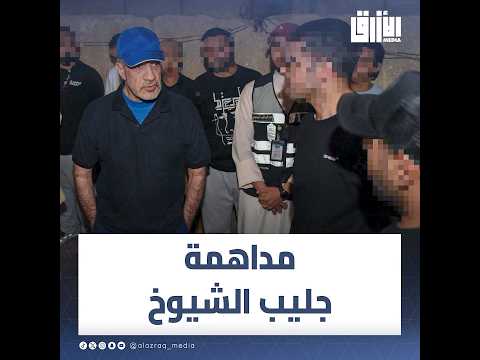 الداخلية تداهم محلات داخل بيوت سكنية في جليب الشيوخ بإشراف مباشر من الشيخ فهد اليوسف