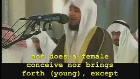 تلاوة قديمة || القارئ الشيخ فهد الكندري