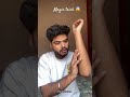 Magic trick 😱#magic #song #viralvideo