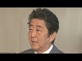 安倍前首相「崩壊朝日新聞」を絶賛