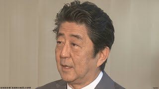 安倍前首相「崩壊朝日新聞」を絶賛
