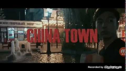 ДЕТИ-China Town