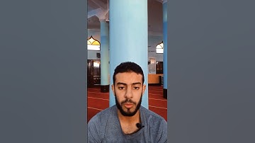 "وإنه لتنزيل رب العالمين"سورة الشعراء| #_القارئ_عبدالله_ربيع