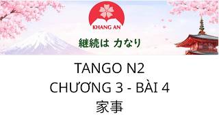 TANGO N2 CHƯƠNG 3 BÀI 4