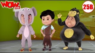 Kartun Anak | Vir: The Robot Boy Bahasa Indonesia | Kompetisi Drama | WowKidz Indonesia