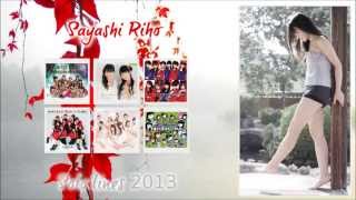 Sayashi Riho 【鞘師里保】 - Morning Musume 【モーニング娘。】Solo Lines 2013