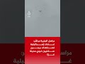مراسل الجزيرة مباشر: غارات إسرائيلية تستهدف برجين سكنيين غربي مدينة غزة