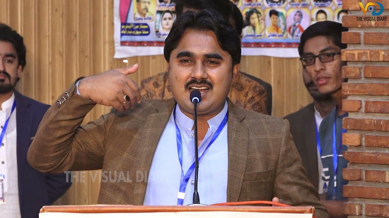 Sindhi Poetry ll Sindh Varsity  ll Preen jo shahr tho lge jamshoro