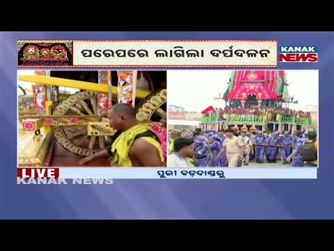 Lakhs Gather As Lord Balabhadra's Taladhwaja Rolls To Singhadwara! || Sea Of Devotees In Puri