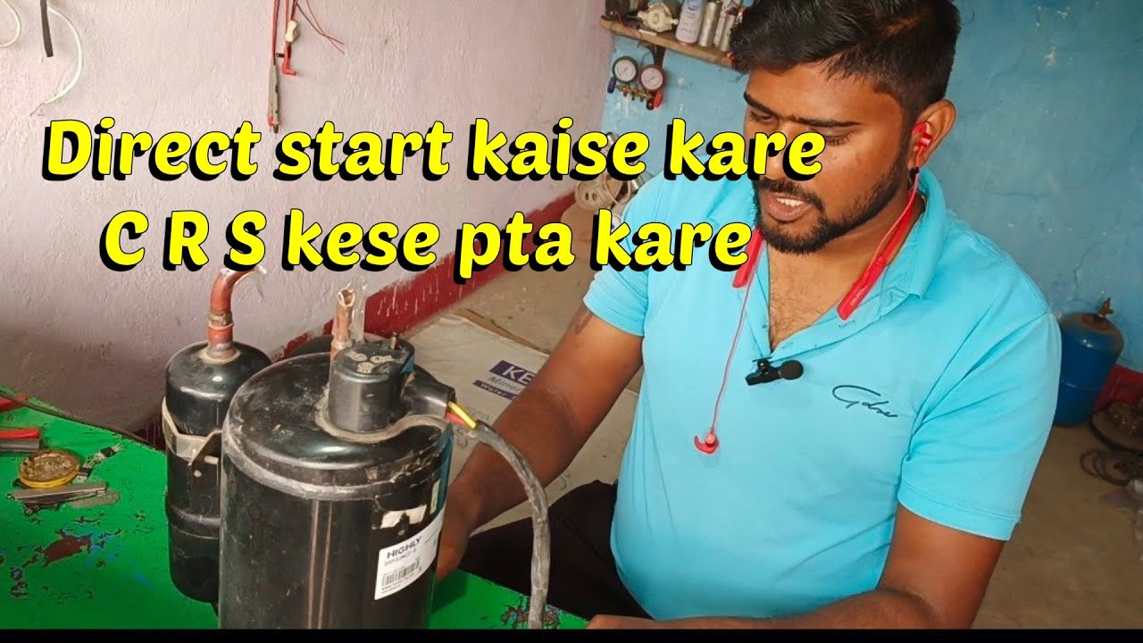 airconditioner compressor dayrect check, compressor ka R S C kese pta