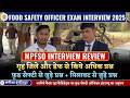 Food Safety Officer Interview Experience | MPPSC 2026 | Real Candidate Review #samikshainstitute