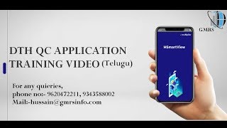 Dth App Training Video Global Market Research Centre Gmrs Dth App Training Video