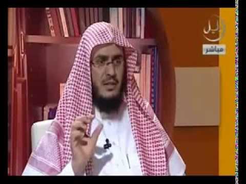 كتاب الطبقات الصغير لابن سعد