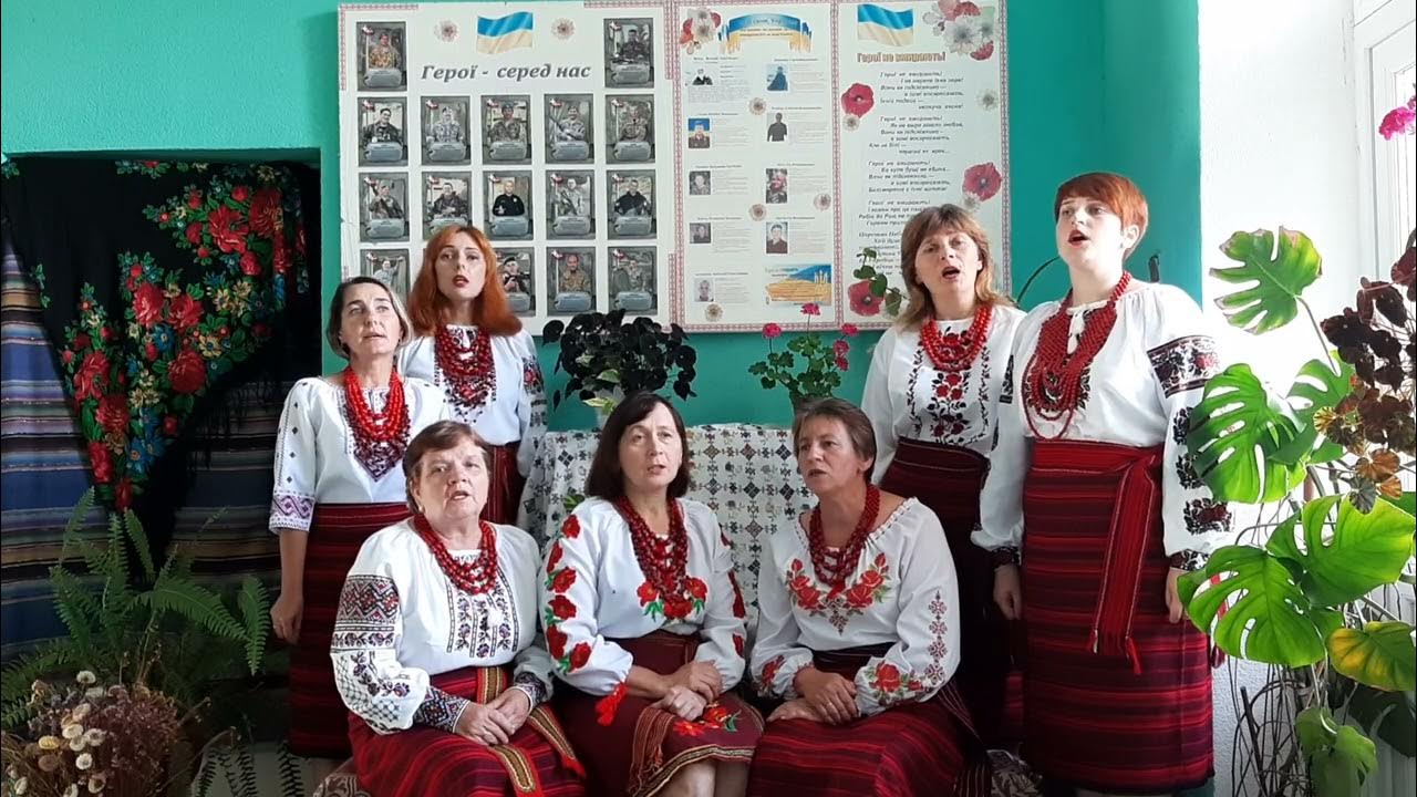 "А мати сина жде" - YouTube