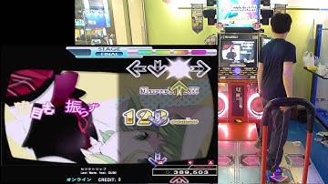 [DDR2014] セツナトリップ (DSP) 999600 pfc AAA 2014.10.25