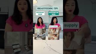 Pregnant VS Postpartum Mom (Breastfeeding tips)