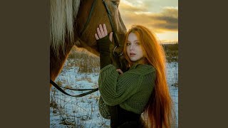 На закате - ЛЕСНАЯ