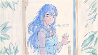 【Merrow/めろう】さよならアドレセンス(オリジナル曲)【Neutrino】